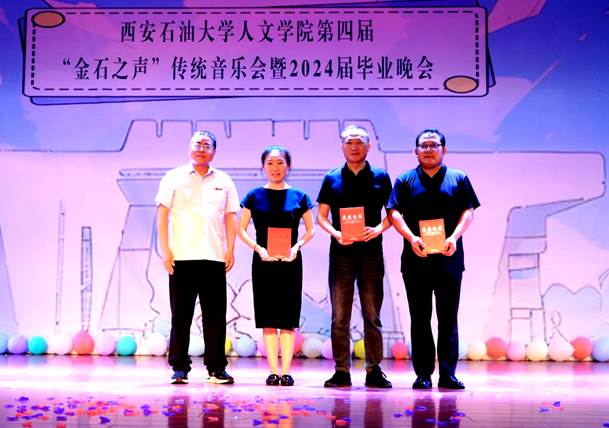 優秀指導教師獎