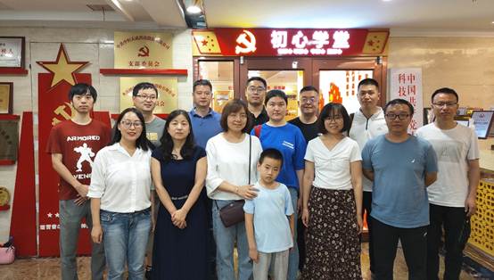 說明: C:\Users\qw701\Desktop\2021年樓宇黨支部參觀圖片\I)]`L{U3(2_X0{LLG_@KB_E.jpg