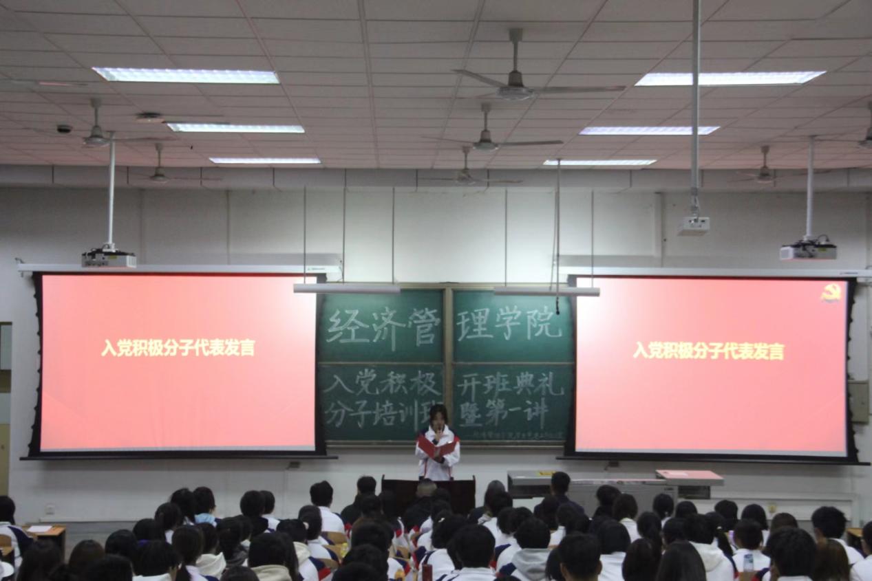 微信圖片_20231106222634