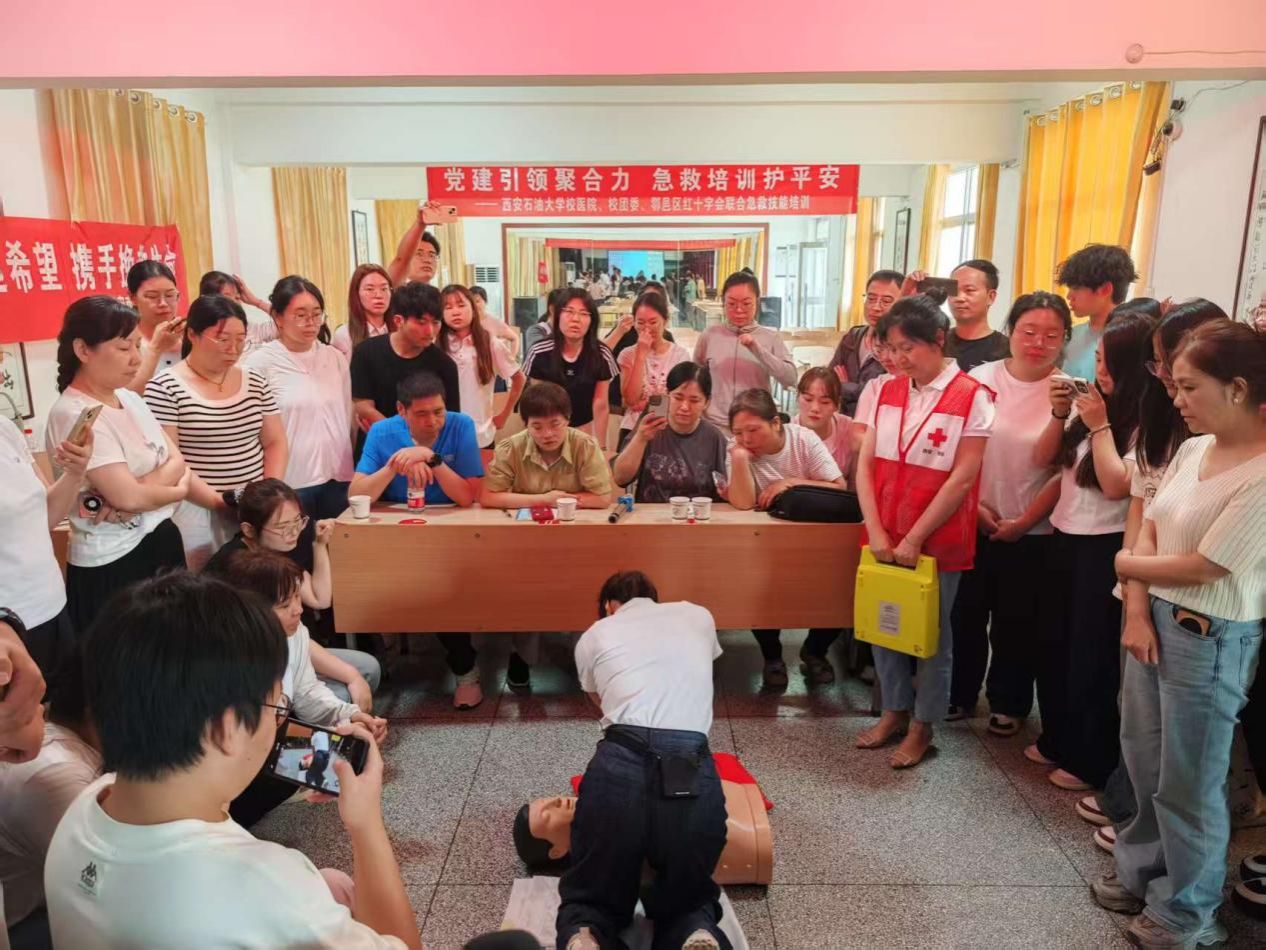 微信圖片_20250620164516