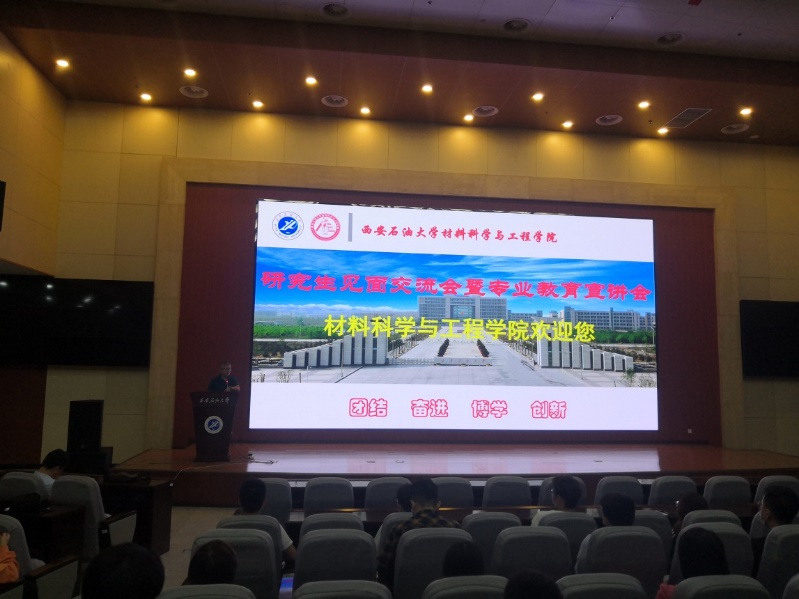 說明: E:\開學第一課\IMG_20210831_101240.jpg