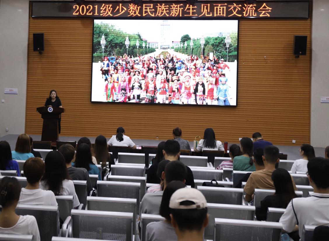 QQ圖片20210917104243