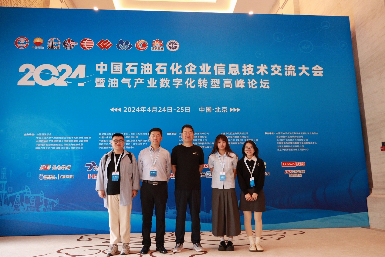 網站低可信度描述已自動生成