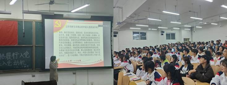 會議室里的人們描述已自動生成