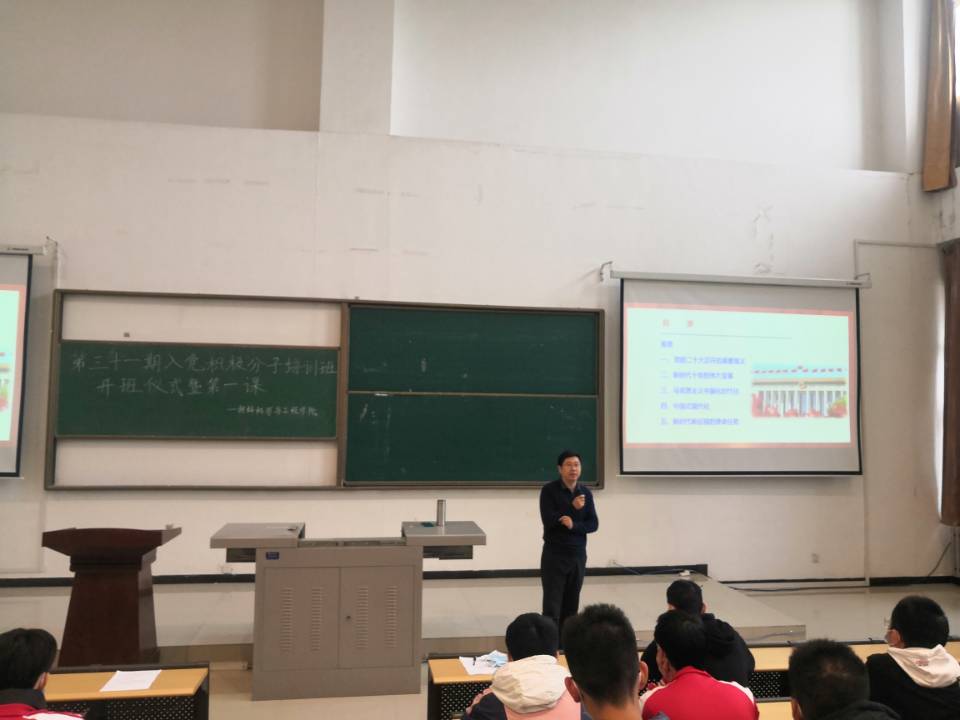 說明: C:\Users\hp\Documents\Tencent Files\417065031\Image\C2C\2E03A793AB19C8963A3F52320F2828B9.jpg