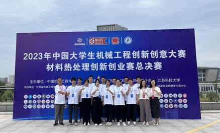 說明: 微信圖片_20230719211257