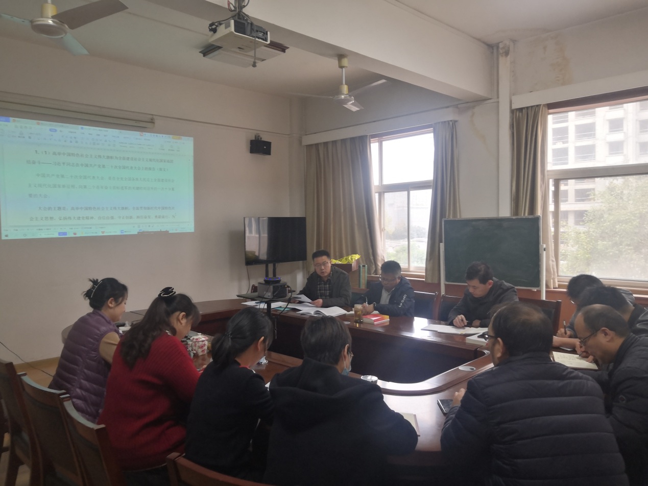 說明: C:\Users\hp\Desktop\IMG_20221103_145809.jpg