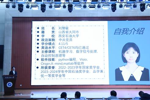 微信圖片_20241226083722