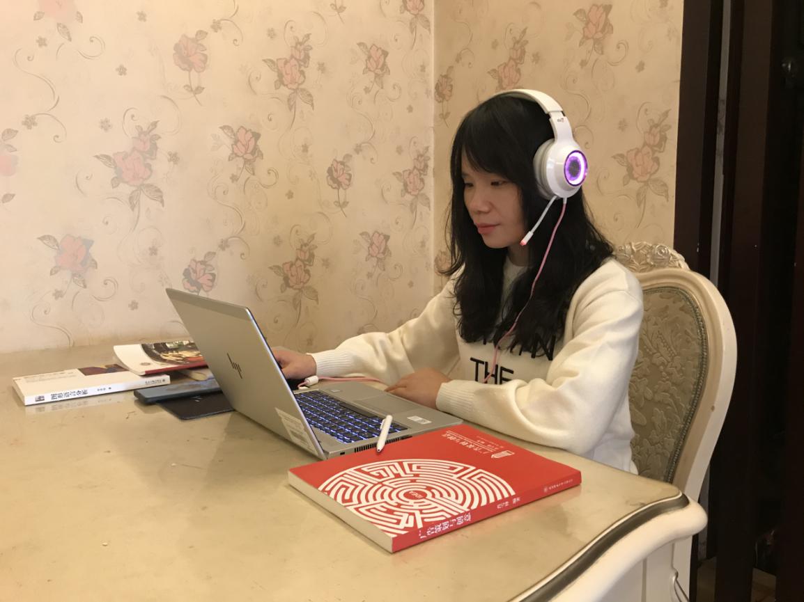 2020.2.26上午（星期三）人文學院肖雪鋒老師在線講授《品牌設計與創新實踐》19藝術碩士