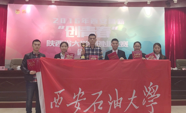 新聞?wù)掌?- 副本.jpg