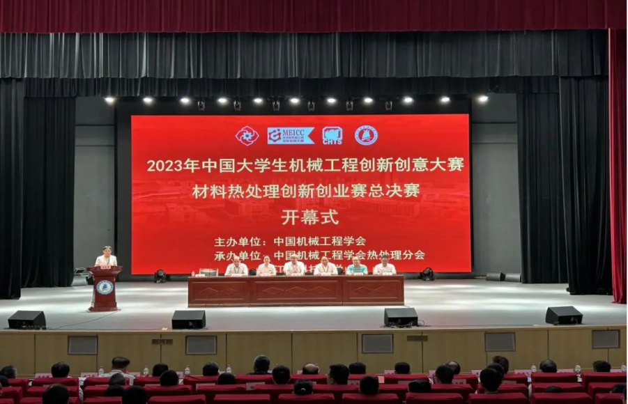 說明: 1689771788872