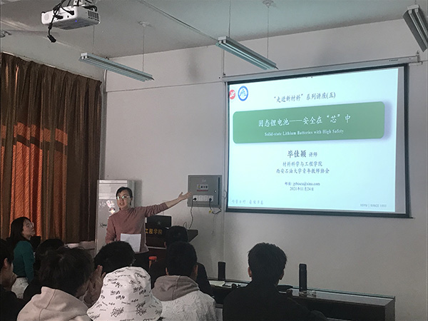 說明: C:\Users\Lenovo\Desktop\1-600.jpg