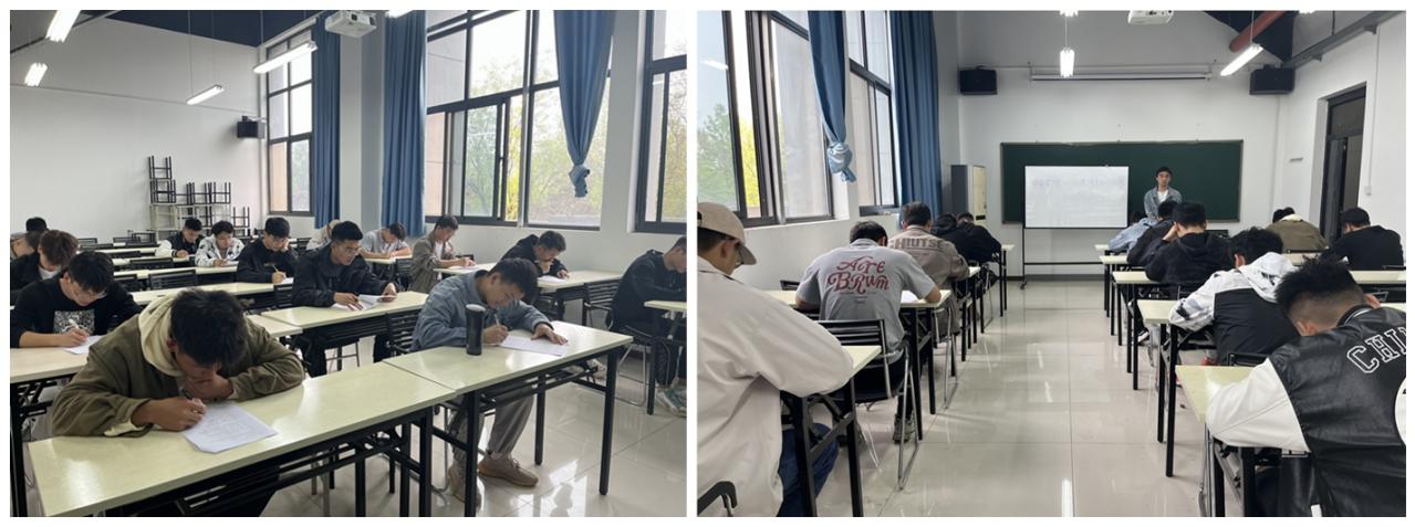 心理健康知識競賽