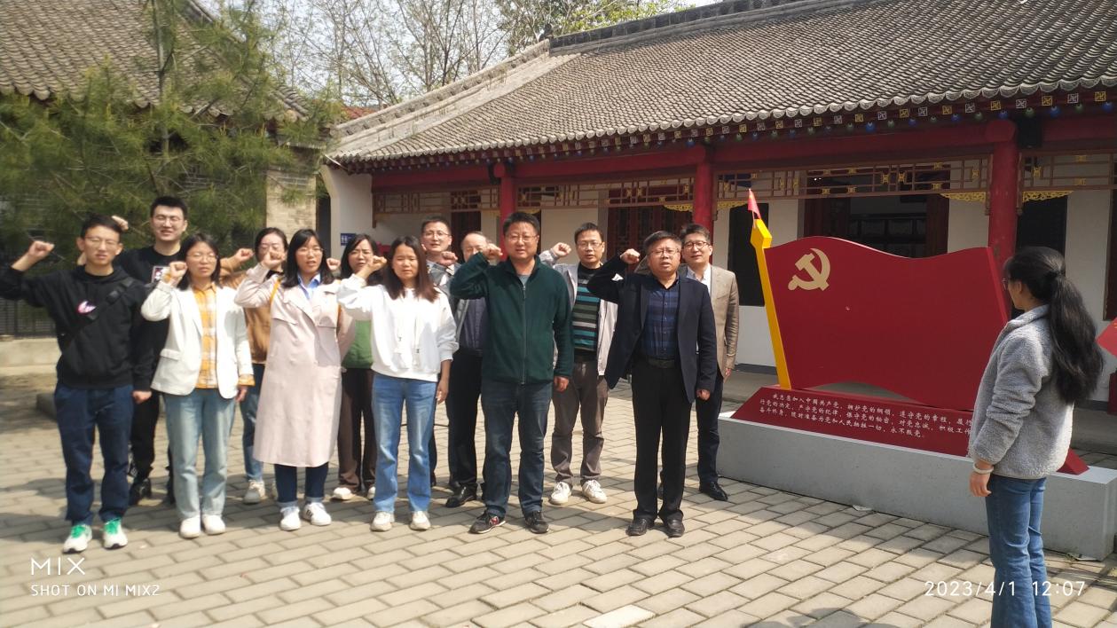 說明: 微信圖片_20230404100855