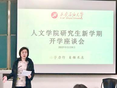 IMG_1951(20210310-144836)