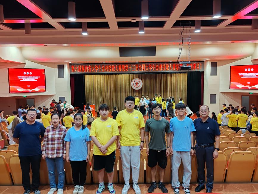 說明: 微信圖片_20240603083146