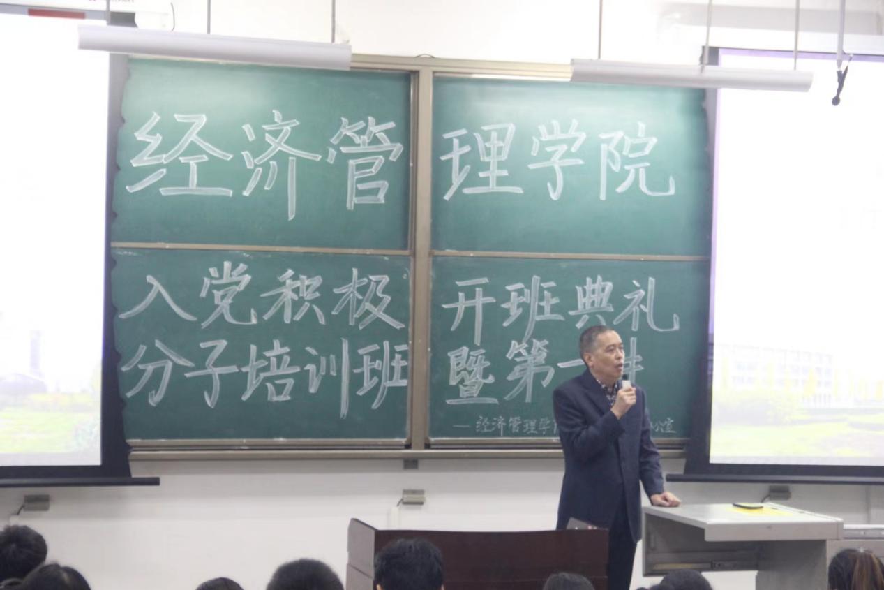 微信圖片_20231106222624