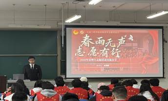 微信圖片_20260408181932