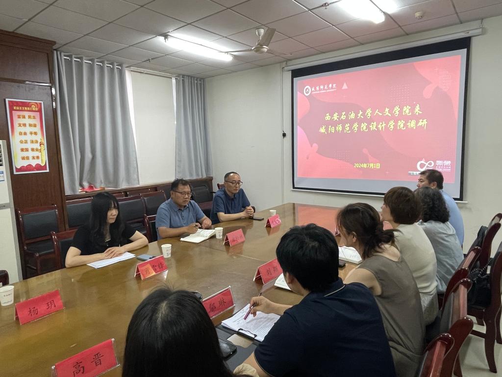 微信圖片_20240702092240