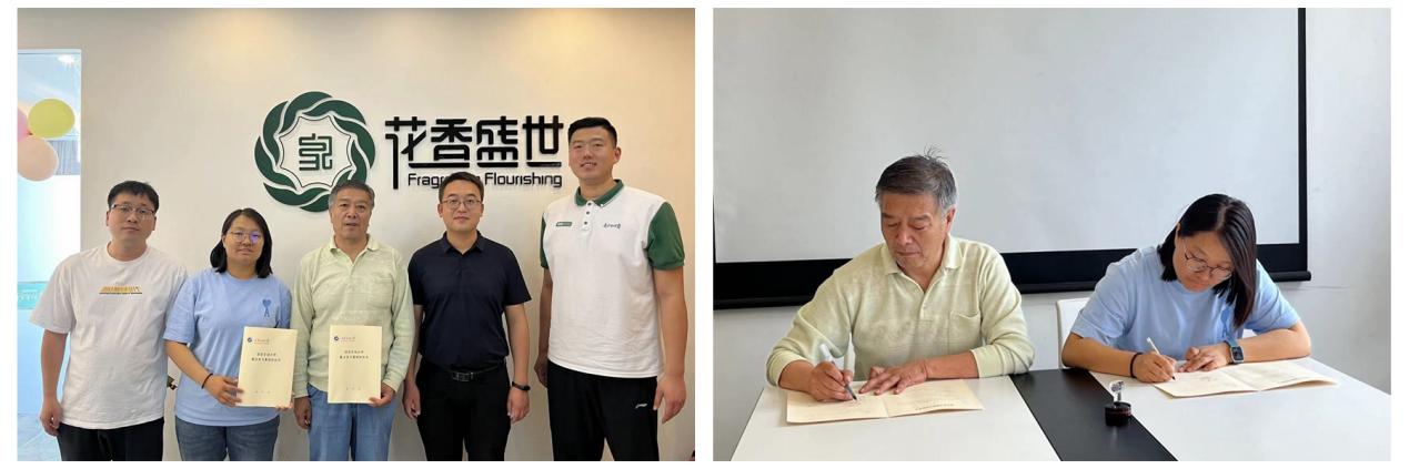 體育系赴西安花香傳承體育文化發展有限公司走訪