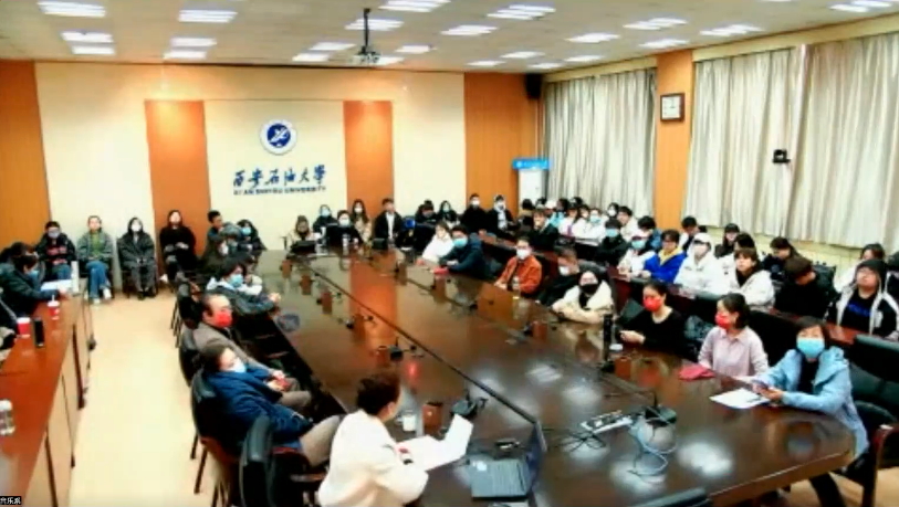 聯想截圖_20231203232617