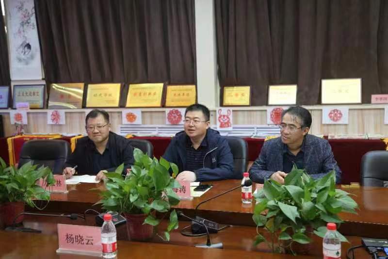 微信圖片_20230420180210