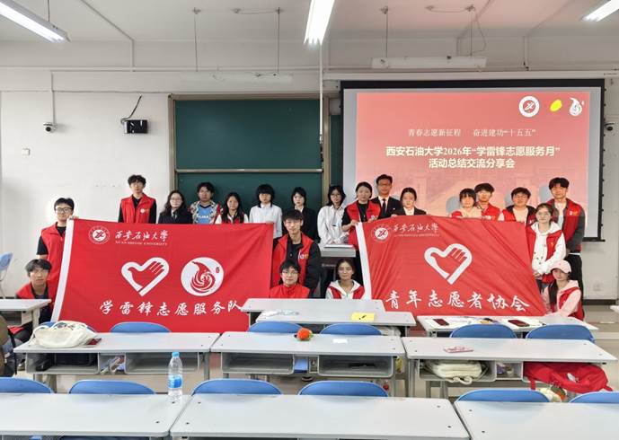 微信圖片_20260408181053