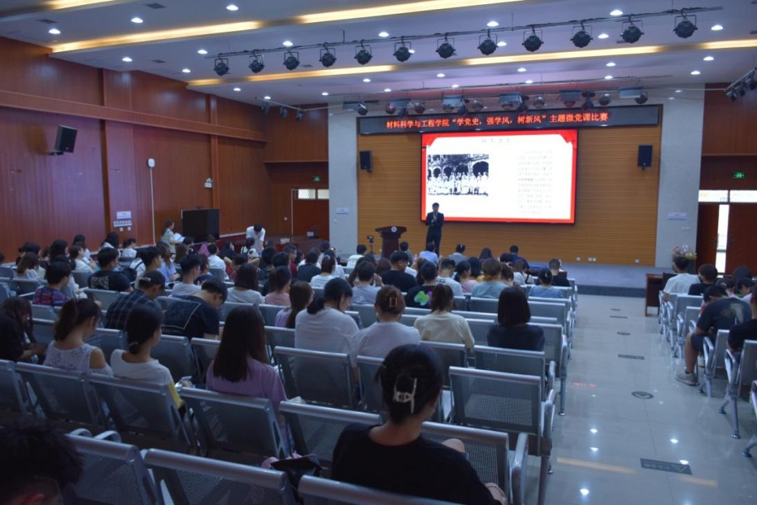 說明: C:\Users\s\Desktop\6.10黨課照片\DSC_0811.JPG