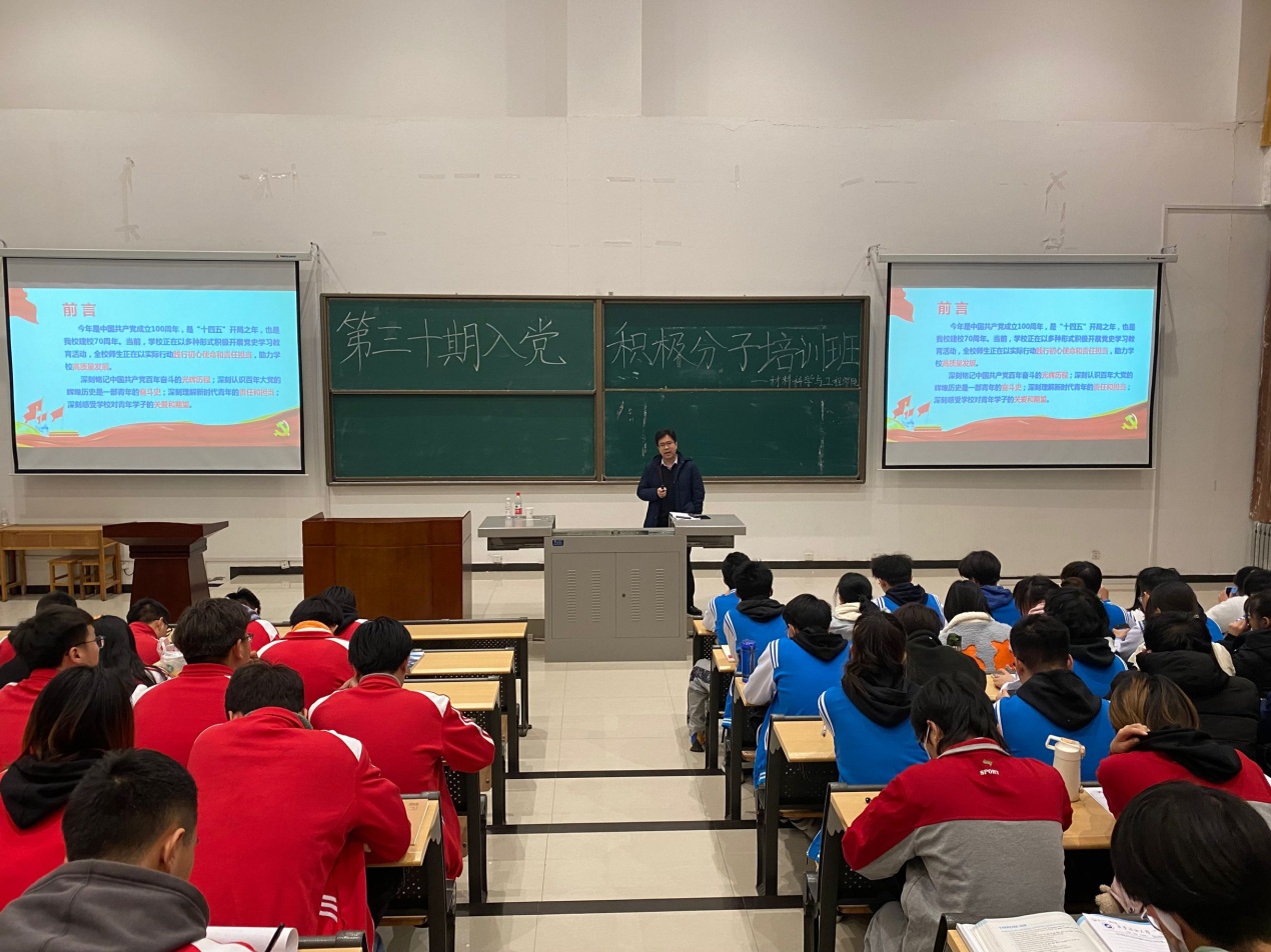 說明: C:\Users\hp\Desktop\QQ圖片20211120100503.jpg