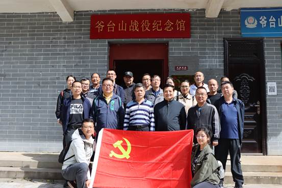 說明: C:\Users\hp\Desktop\20200923黨員活動照片\IMG_0400.JPG