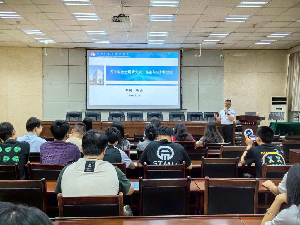 說明: IMG_20240528_150412