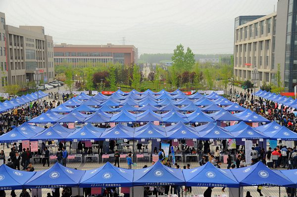 招聘會2 - 副本.jpg