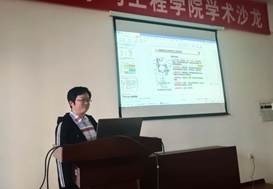 說明: C:\Users\HP\Documents\Tencent Files\397612071\FileRecv\MobileFile\Cache_-1e96250d18a4d8c8..jpg