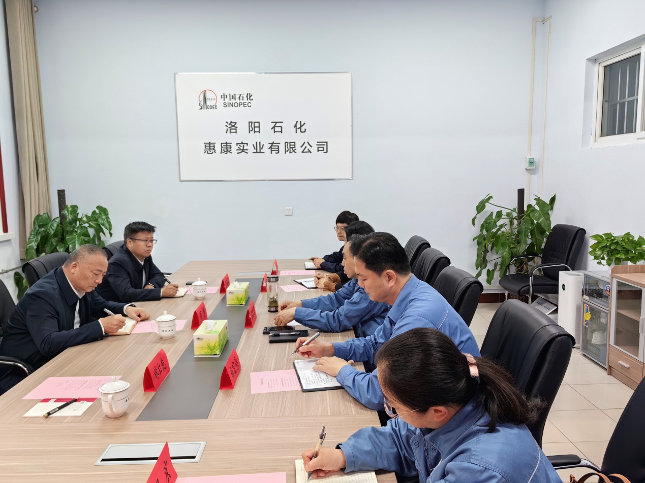 說明: C:\Users\s\Documents\Tencent Files\417065031\FileRecv\MobileFile\mmexport1683774660565.jpg