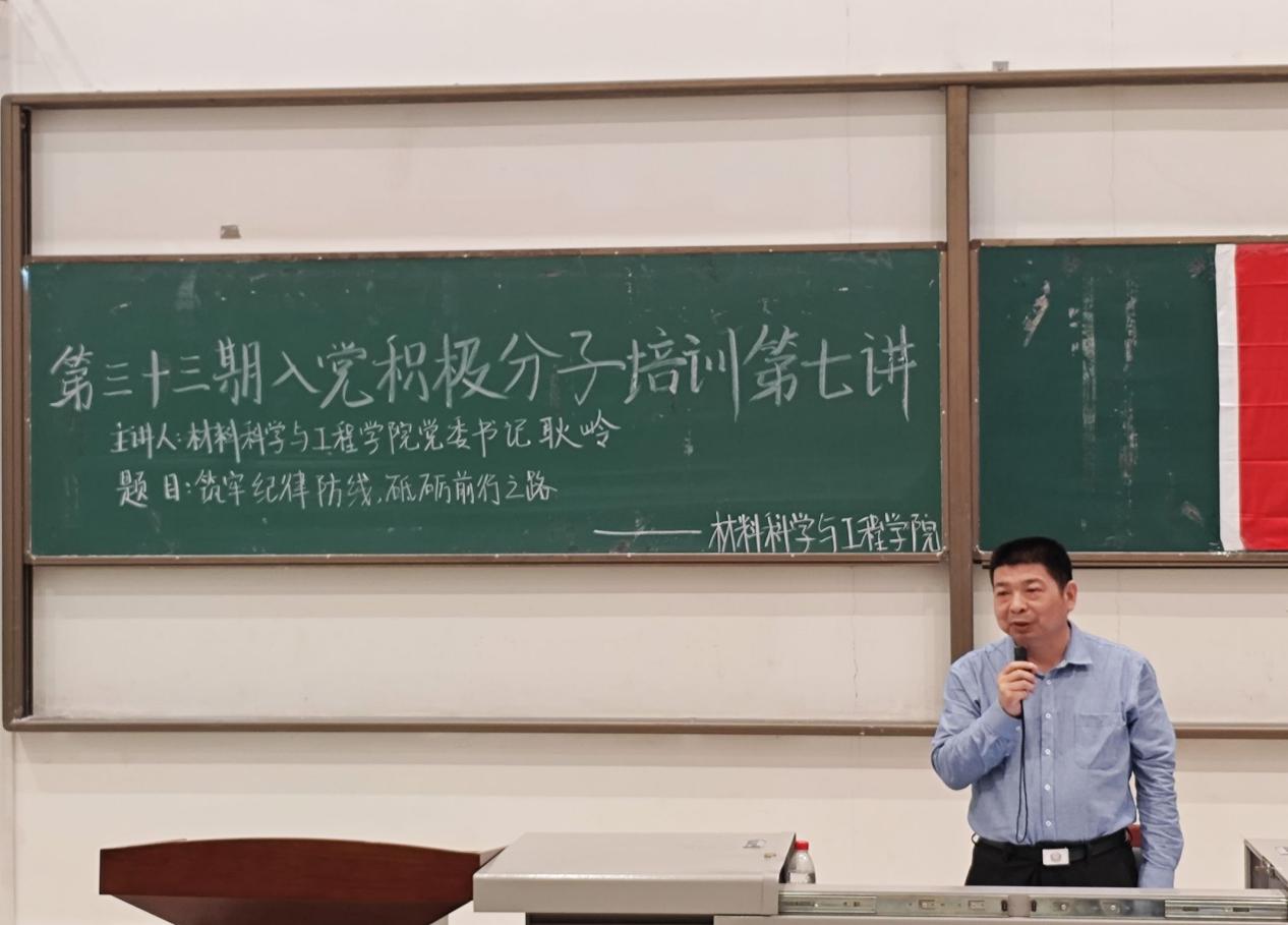 說明: QQ圖片20240513123845