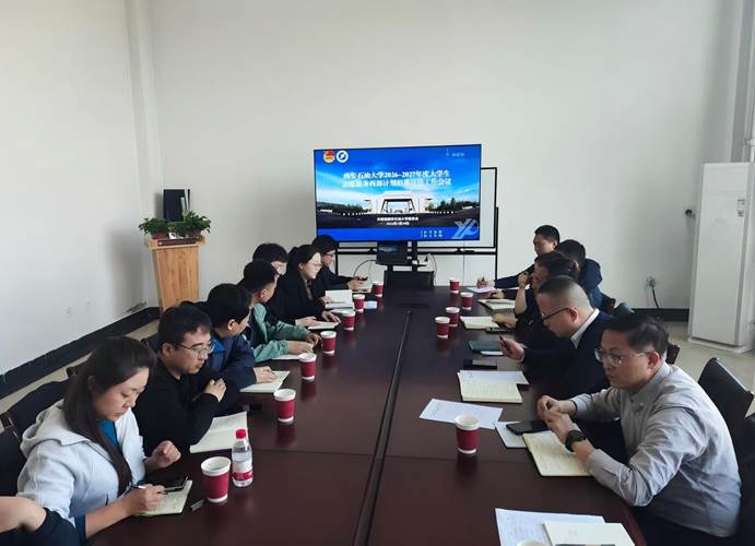 微信圖片_20260320213921_365_173(1)