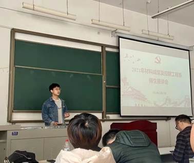 說明: E:\黨務工作\2021\照片\20211117\微信圖片_20211117162658.jpg