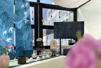 團建活動|中智精工女神節茶文化活動圓滿落幕